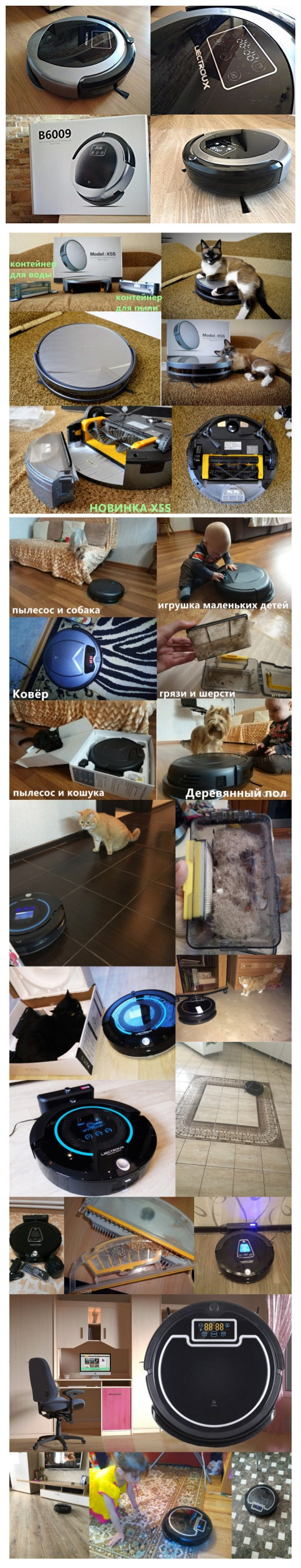 25 Elegant Automatic Vacuum for Hardwood Floors 2024 free download automatic vacuum for hardwood floors of promotionlectroux robot vacuum cleaner q8000 wifimap navigation in ru warehouse liectroux q7000 robot vacuum cleanerwetdryuvwatertanklithium iongyrosc